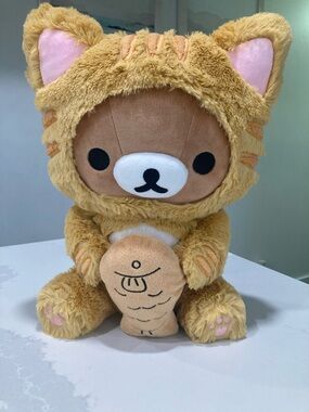 Rilakkuma Plush Toy in Light Brown Tiger Costume - Cute Stuffed Animal
